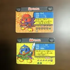 Item thumbnail for item b5c13b4c-92de-40e8-8a00-90e22906b80a