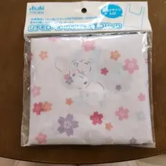 Item thumbnail for item 60386da9-10f0-438a-84a5-37ba464f614f