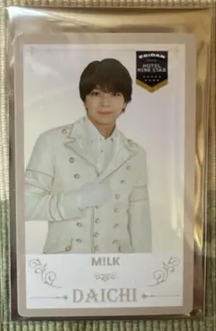 塩﨑太智 トレカ しおざきだいち 塩﨑太智 トレカ 宮城 - メルカリ