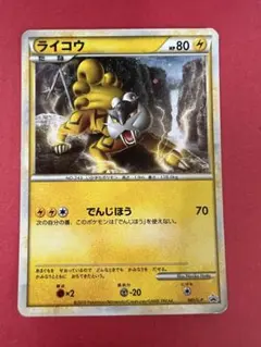 2026年最新】Pokemon Card Game シリーズ：LEGEND ポケモンカード