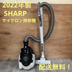 【中古品※一部ほぼ未使用】SHARP 掃除機付属品5点セット 中古品※一部ほぼ未使用】SHARP 掃除機付属品5点セット