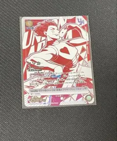 ヒソカ　4枚　ユニオンレア　UR 未開封　　HUNTER×HUNTER ヒソカ 4枚 ユニオンレア UR 未開封 HUNTER×HUNTER - メルカリ