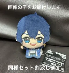 カラフルピーチ カラピチ ちびぐるみ なおきり モーリーファンタジー 2025