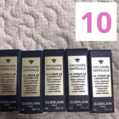 ゲランguerlain オーキデアンペリアル スキンケアサンプルセット