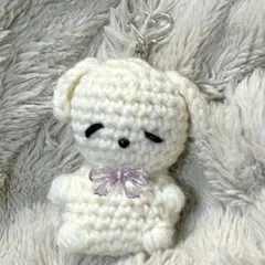 犬のあみぐるみ ねむねむ キーホルダー