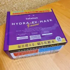 LuluLun HYDRA-EX-MASK Exosome 28枚入り