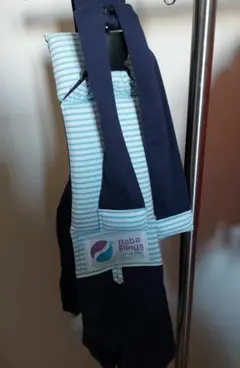 ババスリング　Baba Slings ネイビー　水色ストライプ