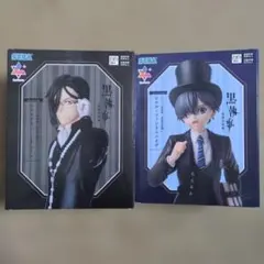 黒執事 Luminasta シエル・ファントムハイヴ セバスチャン・ミカエリス