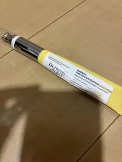 Dr.twentyprojectドュオルダム オートアイクリーム 20mlのサムネイル