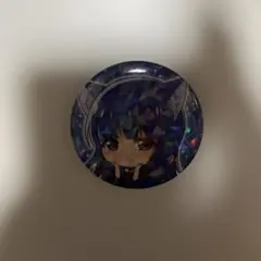 2026年最新】古手梨花の人気アイテム - メルカリ