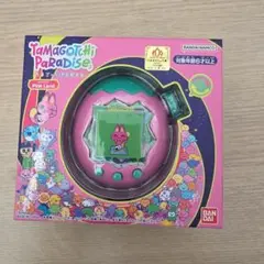 Tamagotchi Paradise Pink Land　たまごっちパラダイス