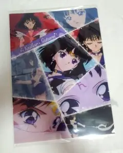 セーラームーン 乙女の変身 ランダム クリアファイル セーラーサターン