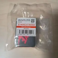 NIKE Air Jordan 1 ガシャポン　METALLIC ORANGE