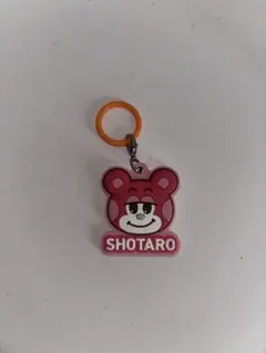 SHOTARO キャラクターキーホルダー RIIZE