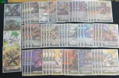 Gスタン】フルキラ仕様 オバロ デッキ 50枚、Gゾーン 16枚 - メルカリ