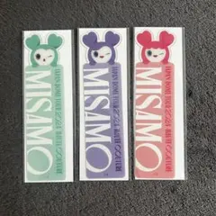 2025年最新】オフラインくじ ミサモの人気アイテム - メルカリ