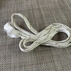 Item thumbnail for item e34b0bbd-0192-4fb8-b464-8f80ae6c7a89