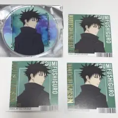 呪術廻戦　グラッテ　Gratte 特典　アクリルコースター　伏黒恵②