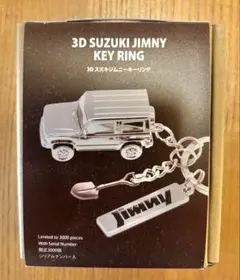 Item thumbnail for item cc4aa8fe-a59a-44e5-a164-3716703181b4