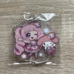 アイプリ サンリオコラボ ガチャガチャ アクリルキーホルダーひまり×マイメロディ