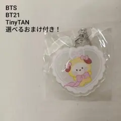 BT21 Ribbon アクリルキーホルダー CHIMMY チミー