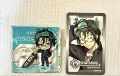 グノーシア 沙明 セット 2025年最新】沙明 グノーシアの人気アイテム - メルカリ