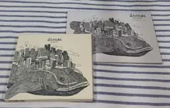 米津玄師 diorama 紙スリーブ付き初回限定盤+セルフライナーノーツ diorama | 米津玄師 official site「REISSUE RECORDS」