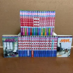 【コミック】NANA全巻『 矢沢あいシリーズ４タイトル 全巻セット』 計40冊