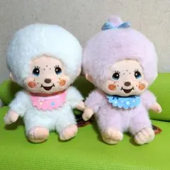 【最新】モンチッチ　コットンキャンディ　Lサイズぬいぐるみ　2種セット