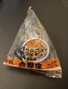 吉野家の牛丼✩レア✩非売品✩どんぶり✩ストラップ✩ミニチュアのサムネイル