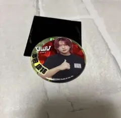 Item thumbnail for item bc34ccf0-addc-4f1d-8785-3d826a90a1a0