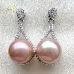 2025年最新】エジソンパールの人気アイテム - メルカリ