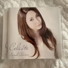 Sarah Alainn Celeste
