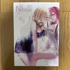 ♢ Nibble プリパラ 漫画 本