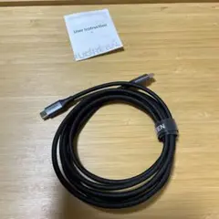 美品✨USB Type-C ケーブル 2m 240w