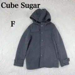 【キューブシュガー】レディース ピーコート アウター フード F ダークグレー