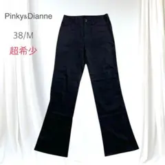 超希少 ピンキーアンドダイアン 黒 フレアパンツ 美脚ブーツカット ストレッチのサムネイル
