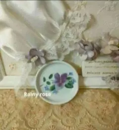 Item thumbnail for item 8b713c09-6d32-4810-9839-5fd6db825424