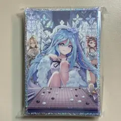 Ys73i ウィッチクラフトマスター・ヴェール 60枚 遊戯王 スリーブのサムネイル