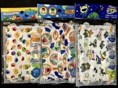 子供向け　キャラクターマスク　7枚入り3個セット　計21枚