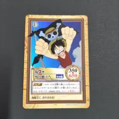 Item thumbnail for item 885d6fe8-1cbc-4555-9a33-bb96085f7950