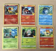 ポケモンカード 米国 マクドナルド 6枚のサムネイル