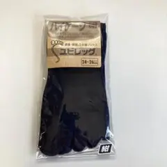 ユビレッグ 5本指ソックス 紺 24-26cm