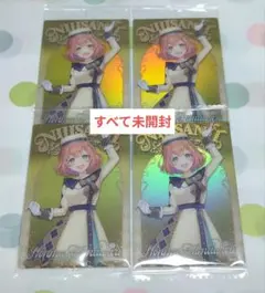 にじさんじ 本間ひまわり まとめ売り②