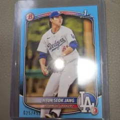 2025 Bowman-Hyun-Seok Jang 1st Bowman