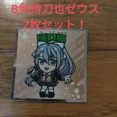 にじさんじ　ビックリマンチョコ 樋口楓　No.2 ロッテ