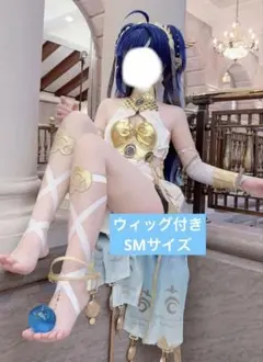鳴潮　ユーノ稲香村コラボ　コスプレ　ウイッグ付き 鳴潮 ユーノ 稲香村 コラボ コスプレ 衣装 ウィッグ - メルカリ