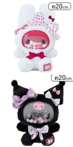 Item thumbnail for item 9364821c-8a58-4125-a3cd-d1eaa29455eb