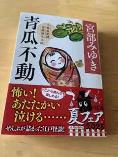 Item thumbnail for item 5a63e1fd-7d1c-4b03-a644-26aadcaa6cff