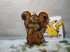 ポケモン ヒメグマ ラインストーン キーホルダーのサムネイル